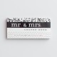 Mr. & Mrs. 愛的禮讚 - 5件組合